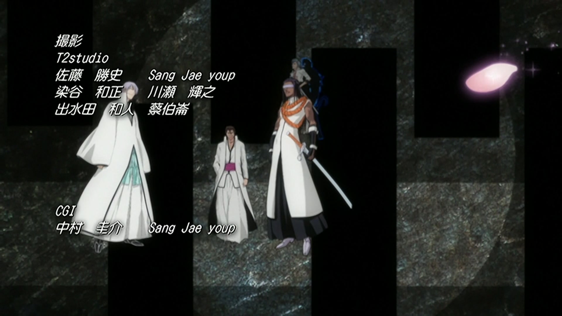 Bleach Ep 194: Neliel's Past @ 00:22:02