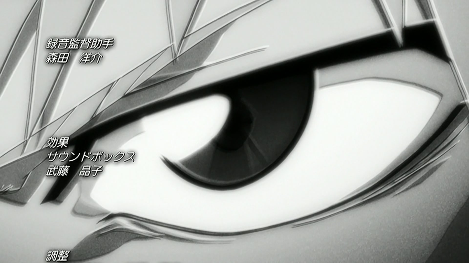 Bleach Ep 194: Neliel's Past @ 00:22:12