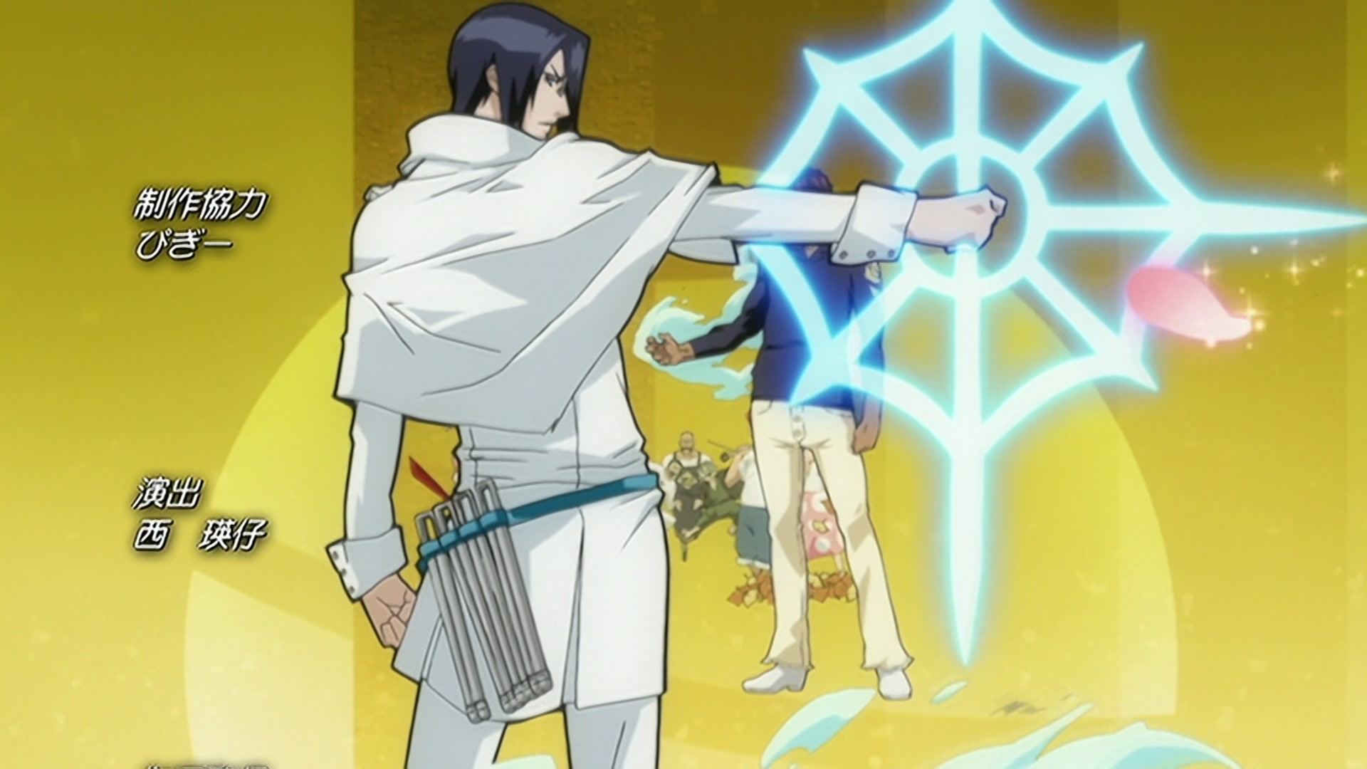 Bleach Ep 194: Neliel's Past @ 00:22:36