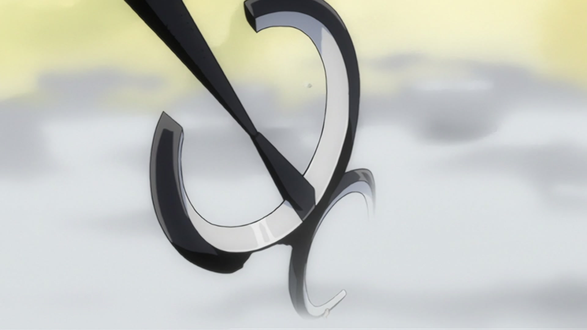 Bleach Ep 201: Nnoitra Released! Multiplying Arms @ 00:02:46