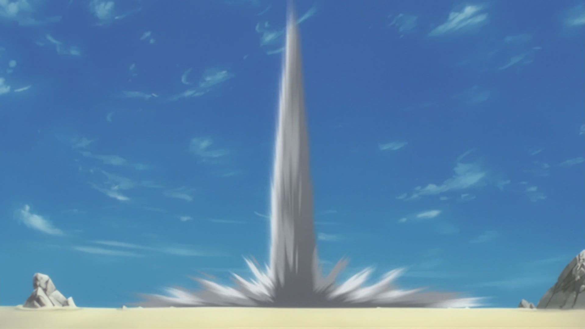 Bleach Ep 203: Karakura Town Gathers! Aizen versus Shinigami @ 00:04:26