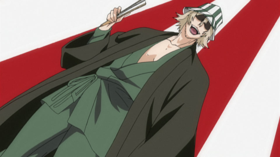 Bleach Ep 205: Thump! A Kemari Tournament Filled with Hollows @ 00:05:34
