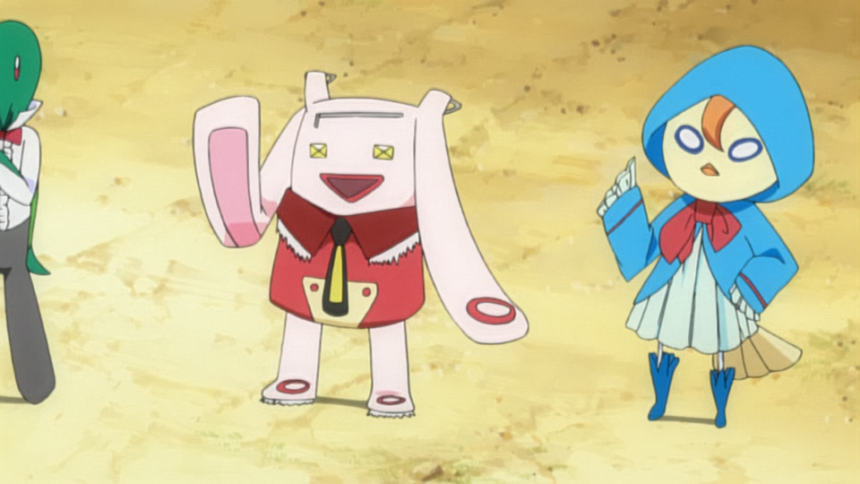 Bleach Ep 205: Thump! A Kemari Tournament Filled with Hollows @ 00:07:38