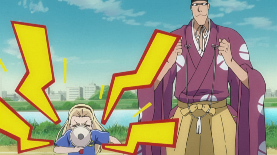 Bleach Ep 205: Thump! A Kemari Tournament Filled with Hollows @ 00:09:52