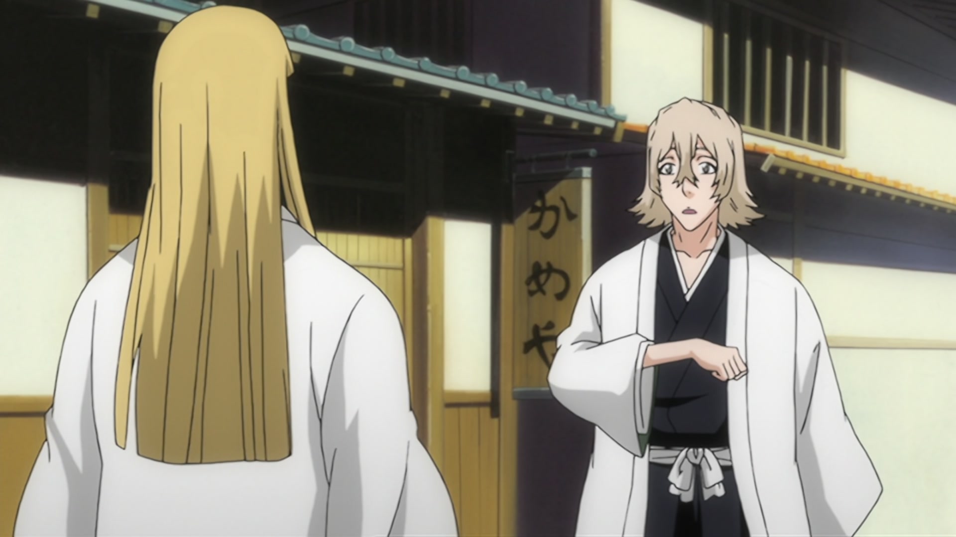 Bleach Ep 209: Muguruma 9th Division, Moves Out @ 00:06:39