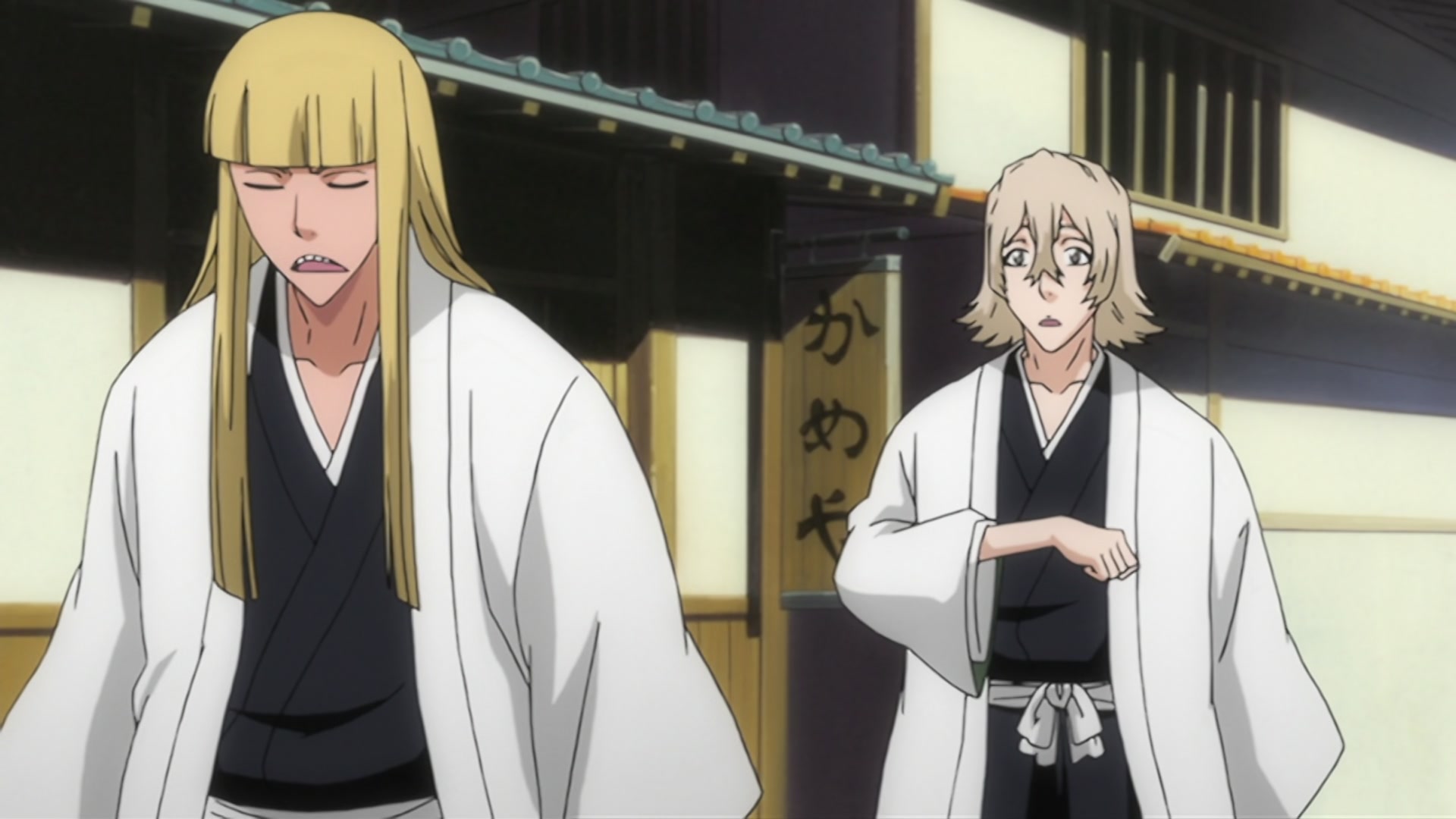 Bleach Ep 209: Muguruma 9th Division, Moves Out @ 00:06:43