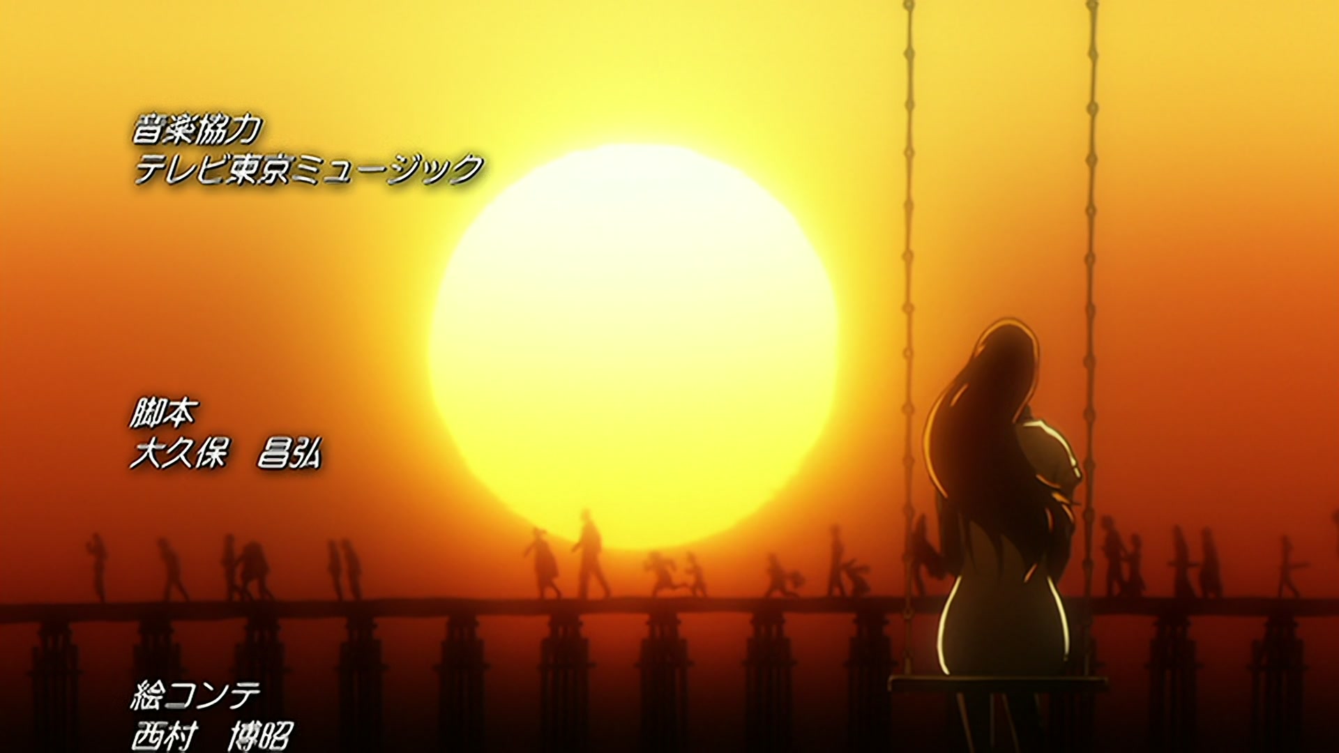 Bleach Ep 210: Hiyori Dies? The Beginning of Tragedy @ 00:22:15
