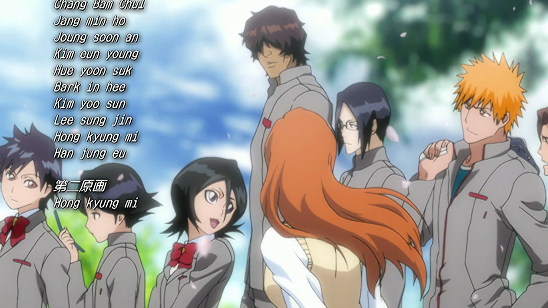 Bleach Ep 210: Hiyori Dies? The Beginning of Tragedy @ 00:22:20