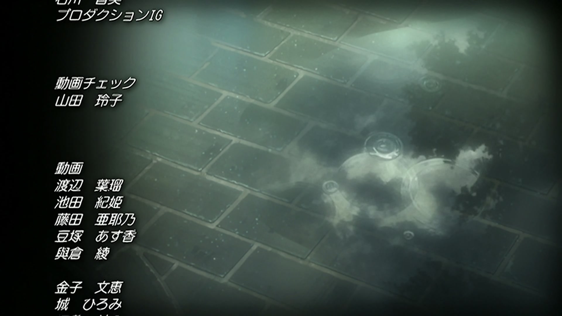 Bleach Ep 216: Elite! The Four Shinigami @ 00:22:26