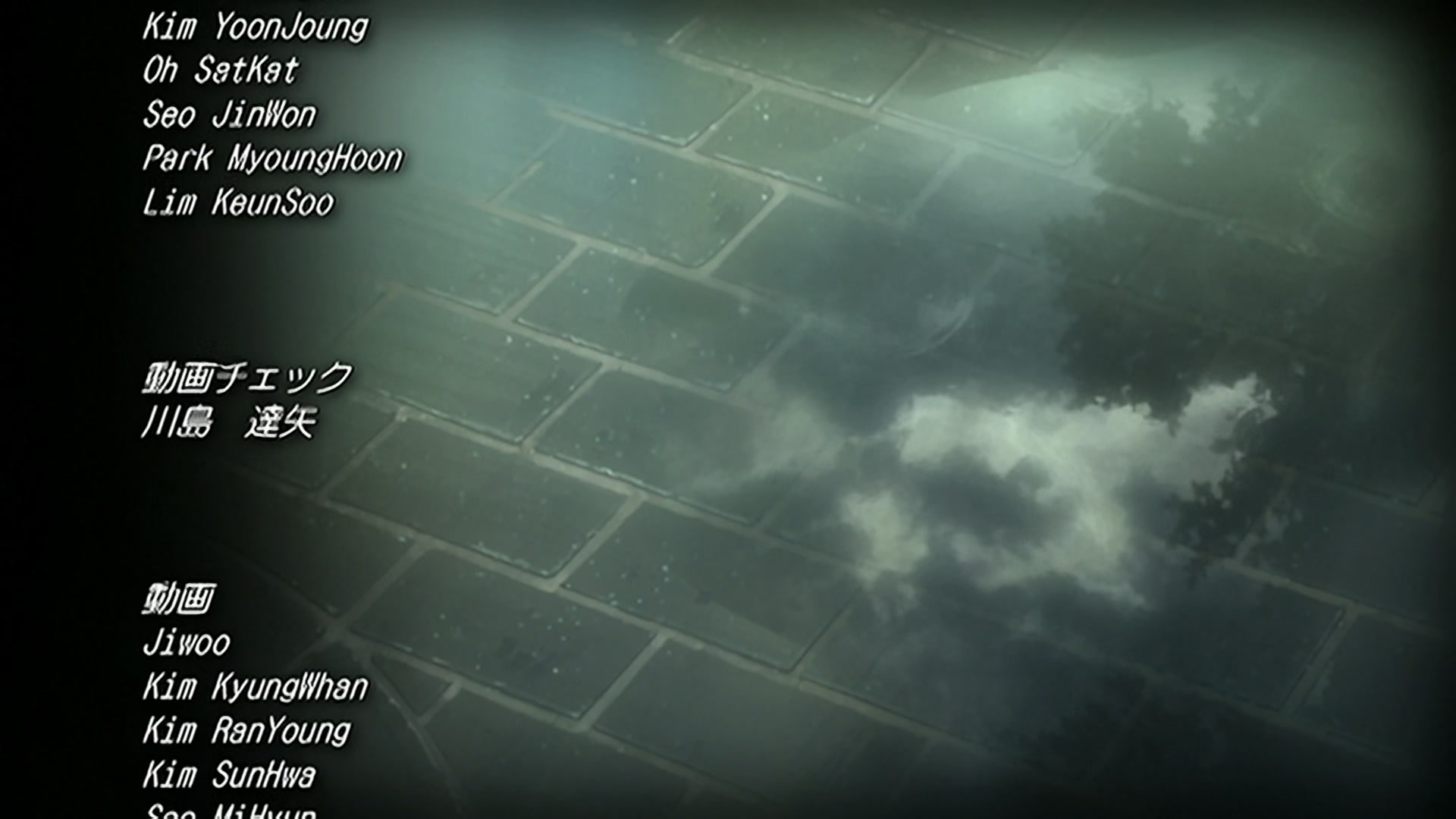 Bleach Ep 217: Beautiful Little Devil Charlotte @ 00:22:20