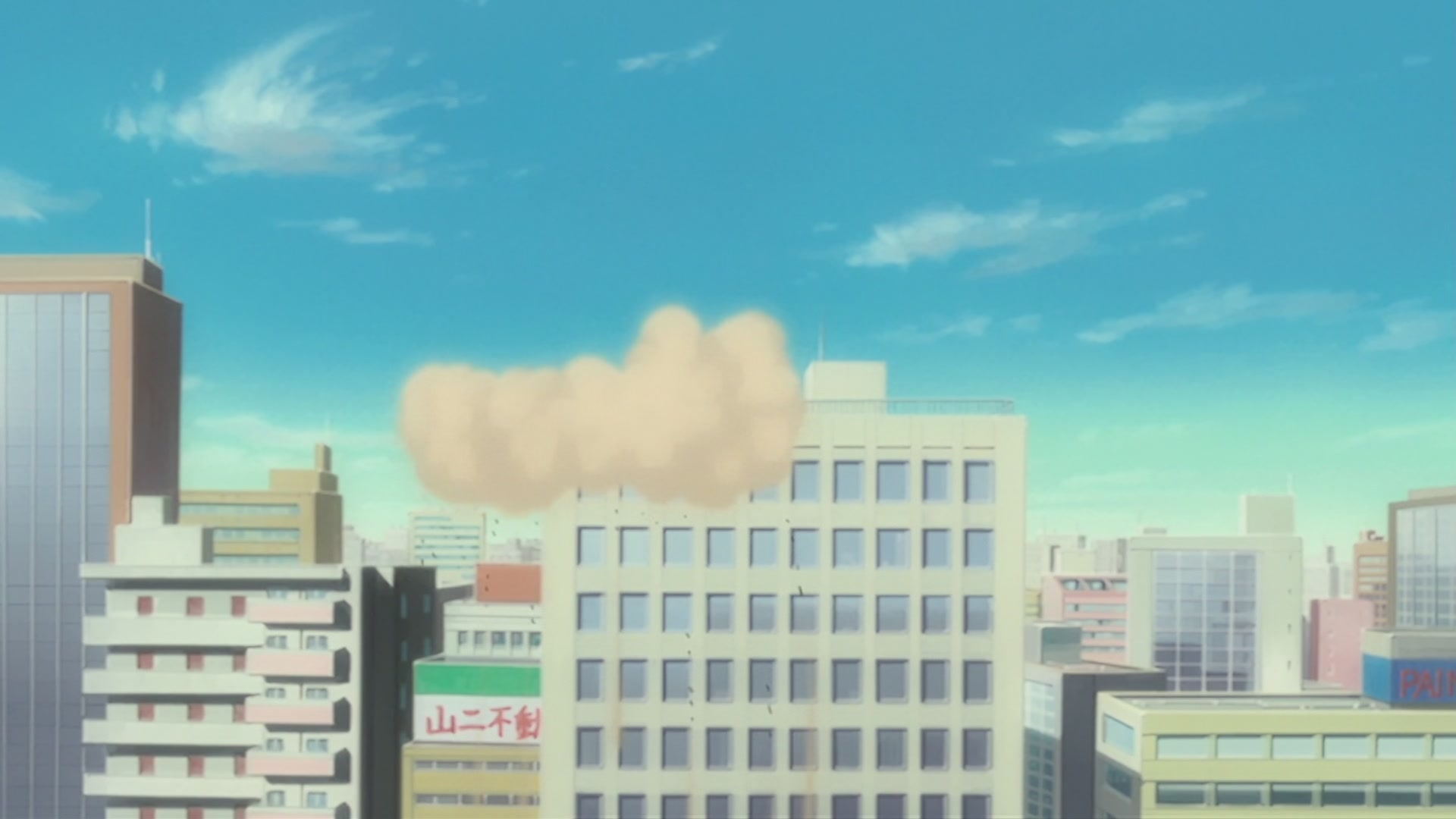 Bleach Ep 219: Hisagi's Shikai! The Name is... @ 00:02:46