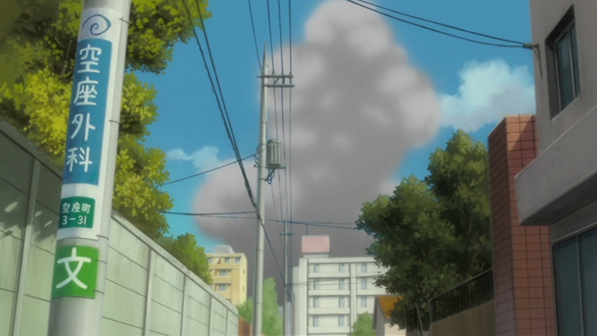 Bleach Ep 219: Hisagi's Shikai! The Name is... @ 00:06:25