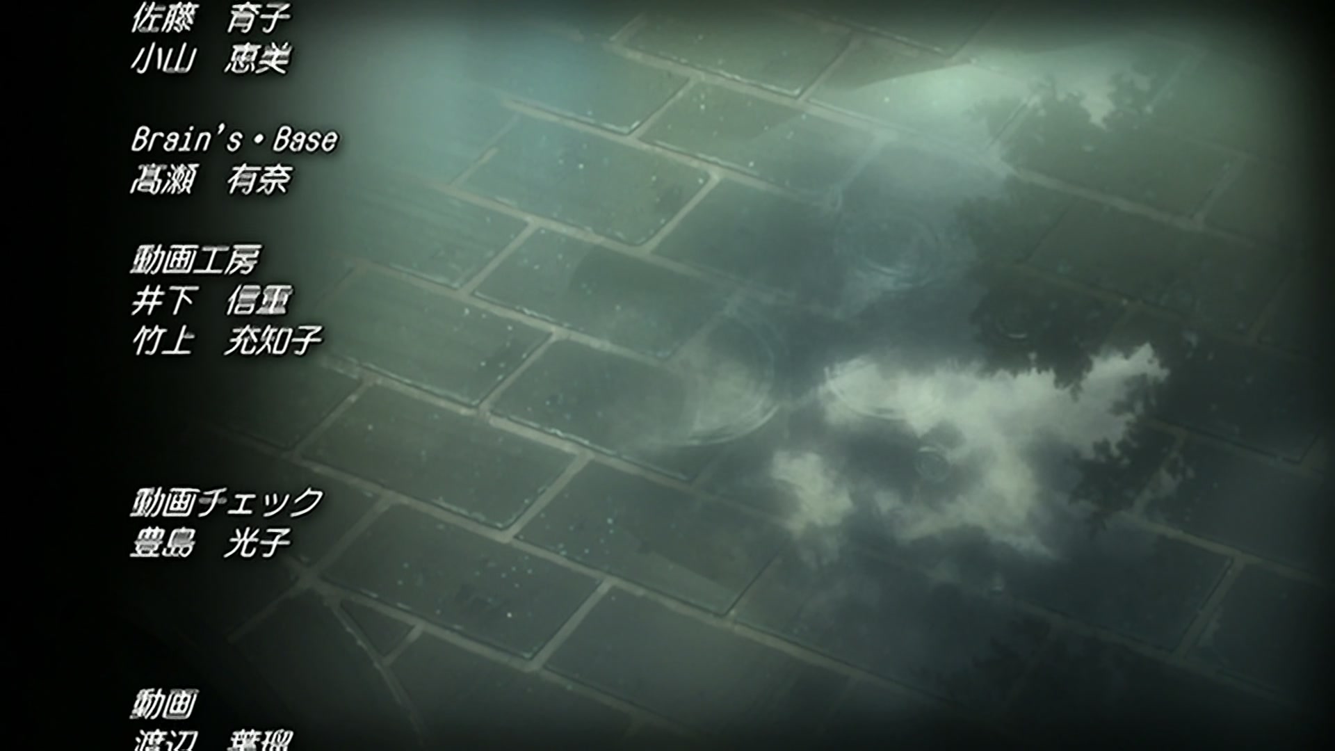 Bleach Ep 222: The Most Evil Tag!? Soi Fon & Omaeda @ 00:22:21