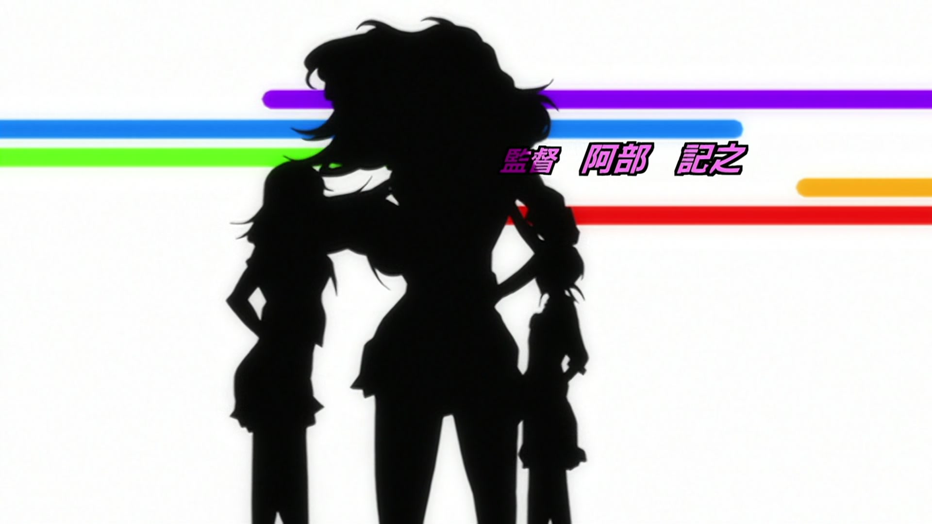 E226 · Fierce Fighting Concludes? Towards a New Battle screencaps