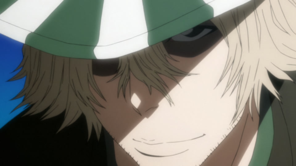 Bleach Ep 227: Wonderful Error @ 00:02:36