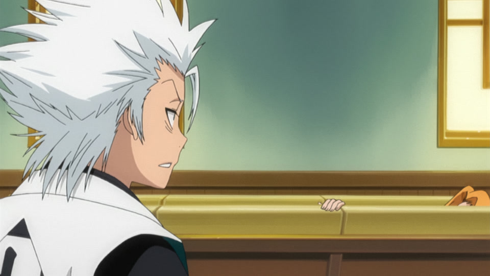 Bleach Ep 227: Wonderful Error @ 00:04:40
