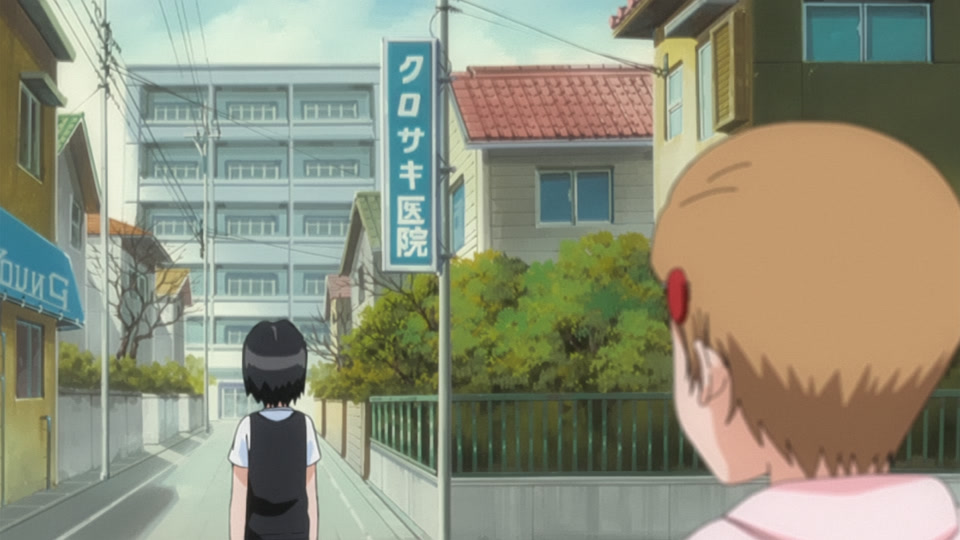 Bleach Ep 227: Wonderful Error @ 00:12:17