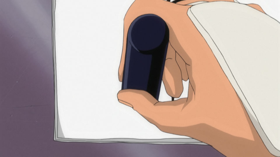 Bleach Ep 227: Wonderful Error @ 00:13:33