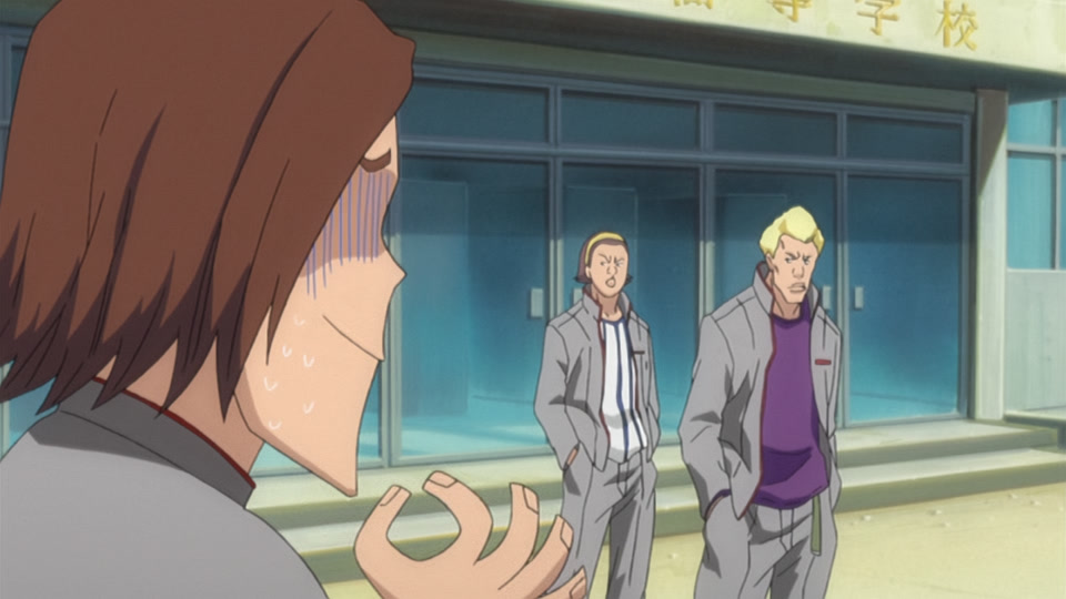 Bleach Ep 227: Wonderful Error @ 00:18:23