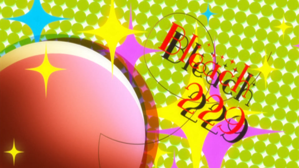 Bleach Ep 229: Cry of the Soul? The Rug Shinigami is Born! @ 00:04:36