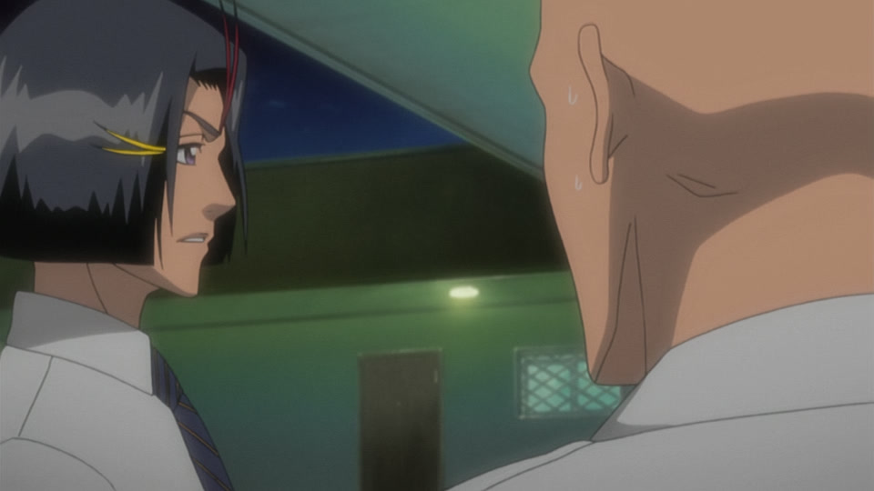 Bleach Ep 229: Cry of the Soul? The Rug Shinigami is Born! @ 00:06:02