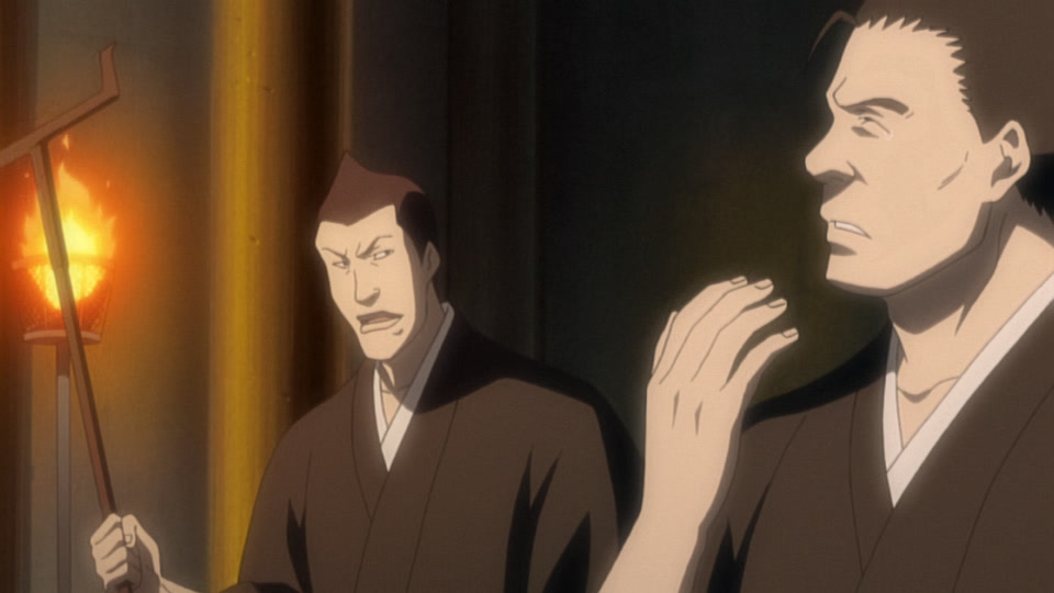 Bleach Ep 237: Soi Fon, Surrounding the Zanpakuto @ 00:09:15