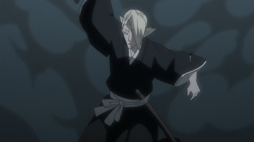 Bleach Ep 243: One-to-One Fight! Ichigo vs. Senbonzakura @ 00:02:41