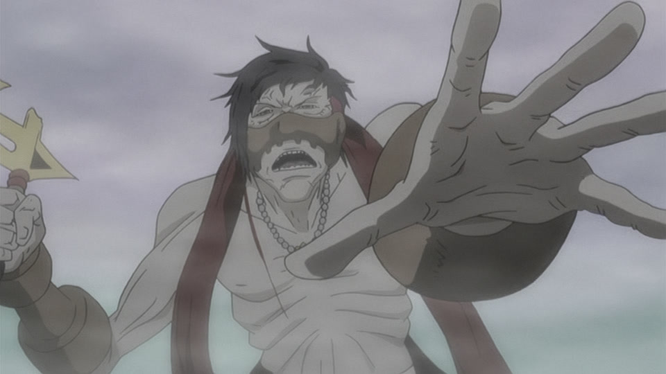 Bleach Ep 253: Muramasa's True Identity Revealed @ 00:05:38