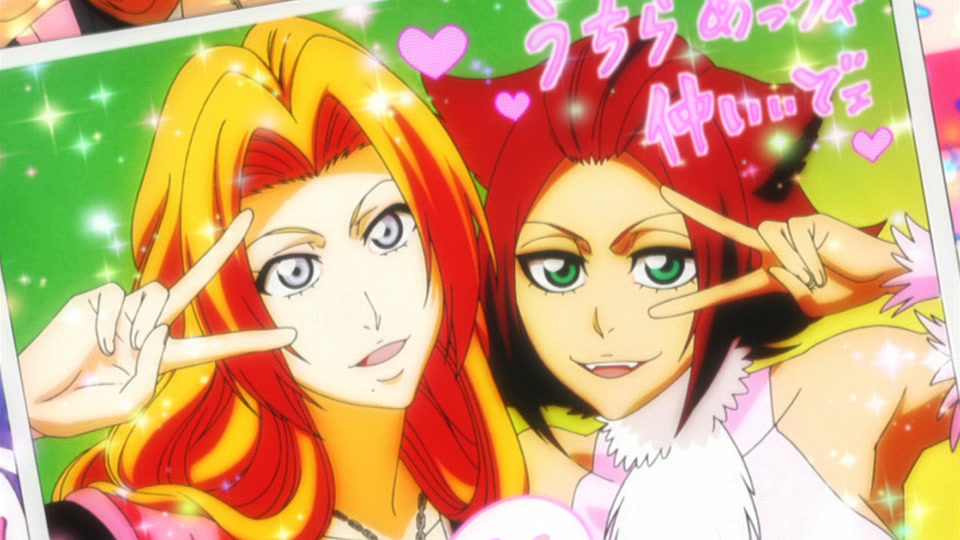 Bleach Ep 257: A New Enemy! The True Nature of the Sword Beasts @ 00:06:36