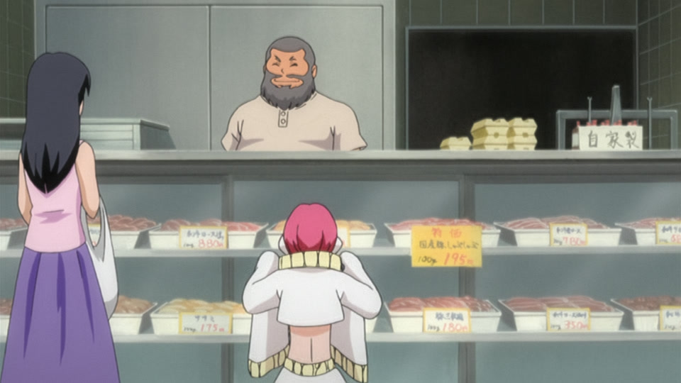 Bleach Ep 258: Stray Snake, Tortured Monkey @ 00:09:06