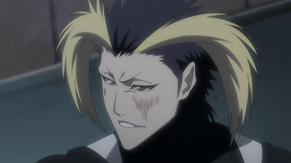 Bleach Ep 258: Stray Snake, Tortured Monkey @ 00:18:23