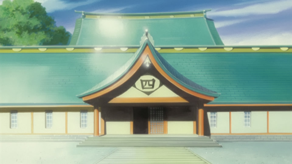 Bleach Ep 259: Terror! The Monster That Lurks Underground @ 00:02:03