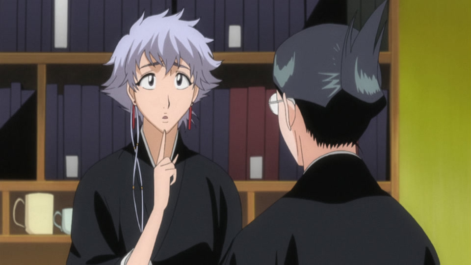 Bleach Ep 259: Terror! The Monster That Lurks Underground @ 00:03:09