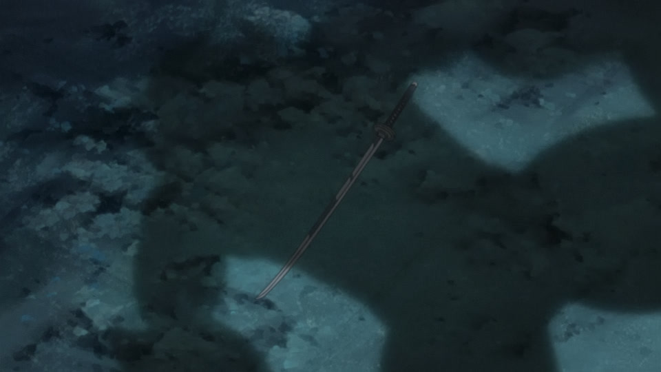 Bleach Ep 265: Evolution?! The Wonder of the Last Sword Beast @ 00:05:10