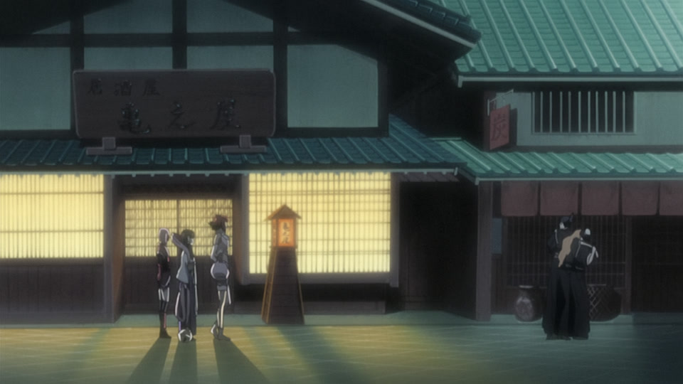 Bleach Ep 265: Evolution?! The Wonder of the Last Sword Beast @ 00:09:42