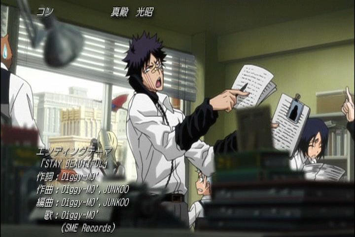 Bleach Ep 266: Ichigo vs. Ulquiorra, Restart! @ 00:22:12