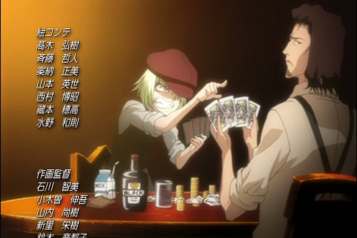 Bleach Ep 266: Ichigo vs. Ulquiorra, Restart! @ 00:22:21