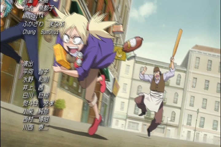 Bleach Ep 266: Ichigo vs. Ulquiorra, Restart! @ 00:22:26