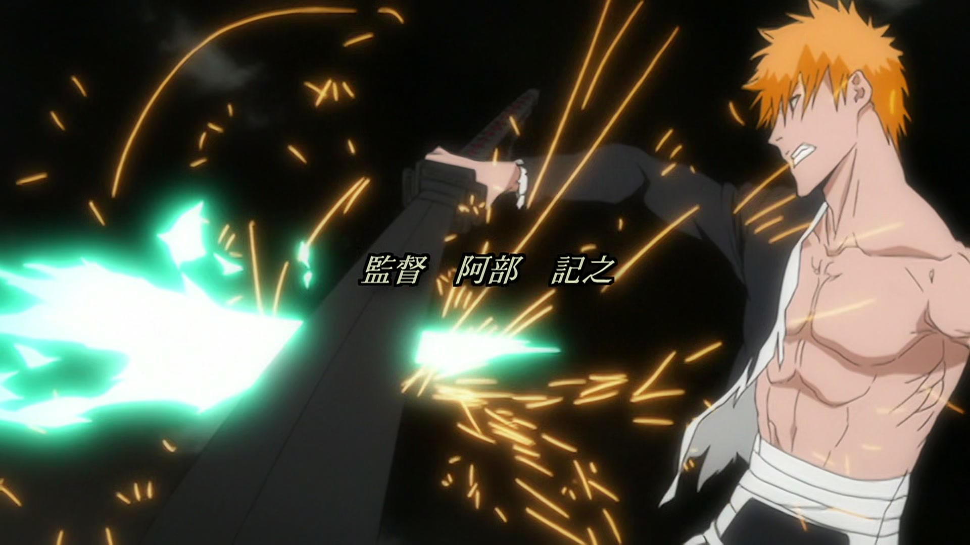 Bleach Ep 271: Ichigo Dies! Orihime, the Cry of Sorrow! @ 00:01:44