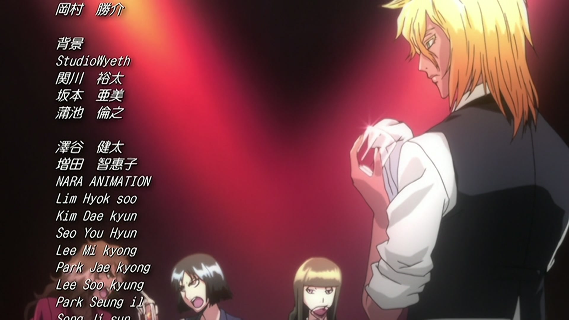 Bleach Ep 274: Hitsugaya, the Suicidal Frozen Heavens Hundred Flowers Funeral! @ 00:22:36