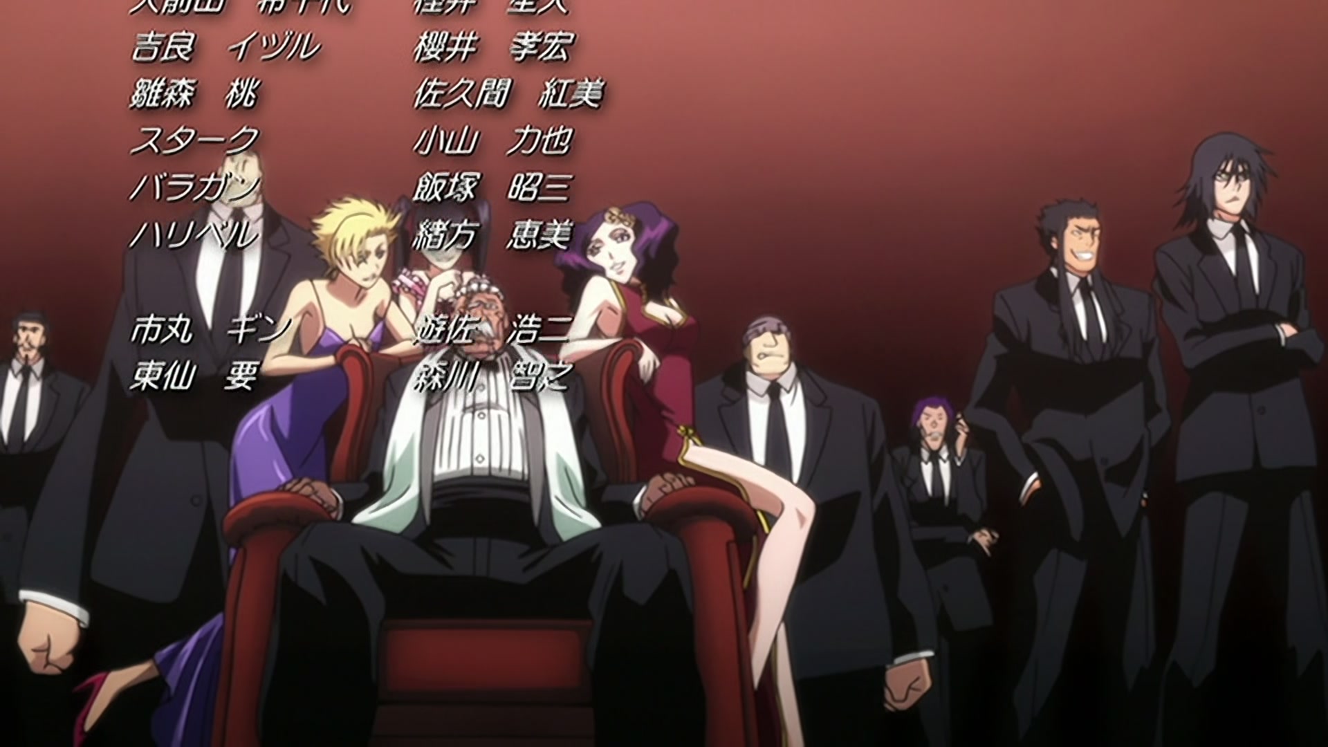 Bleach Ep 275: The Approaching Breath of Death, the King Who Rules Over Death! @ 00:22:06