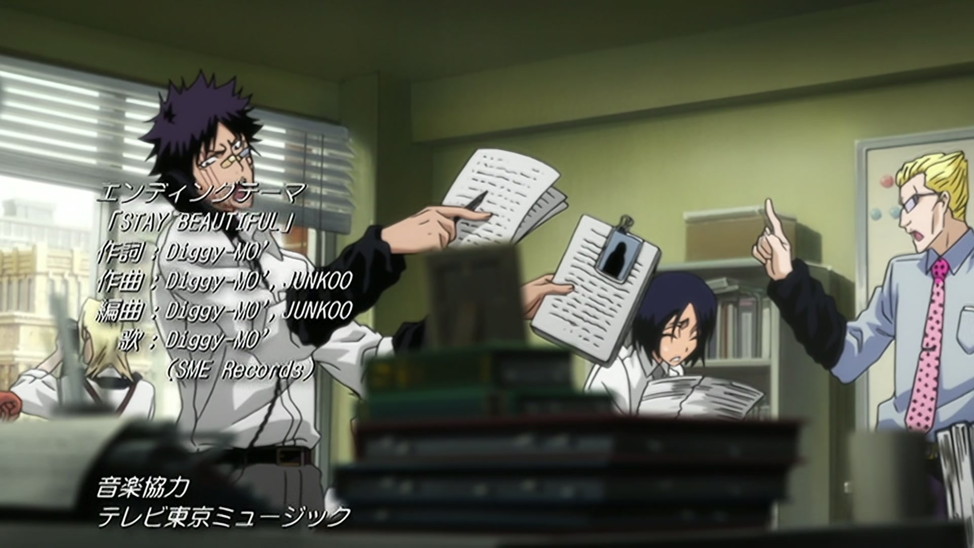 Bleach Ep 275: The Approaching Breath of Death, the King Who Rules Over Death! @ 00:22:11