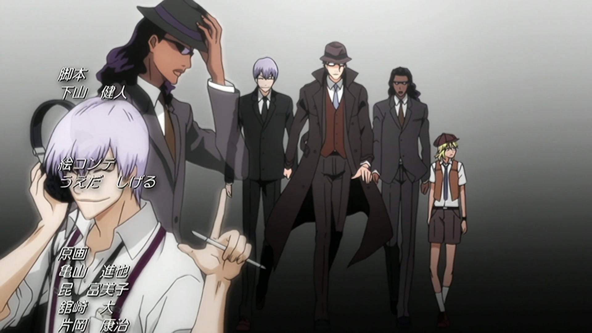Bleach Ep 275: The Approaching Breath of Death, the King Who Rules Over Death! @ 00:22:15