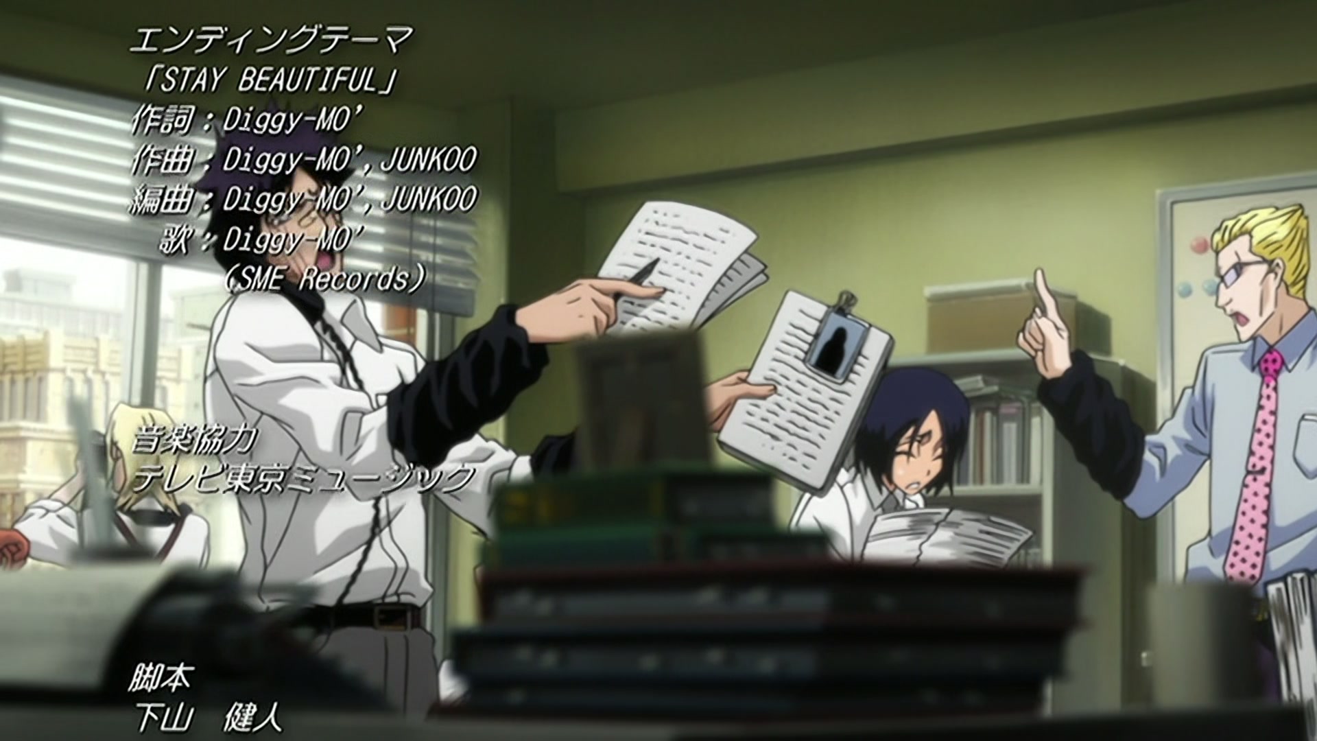 Bleach Ep 276: One Hit Kill, Soi Fon, Bankai! @ 00:22:11