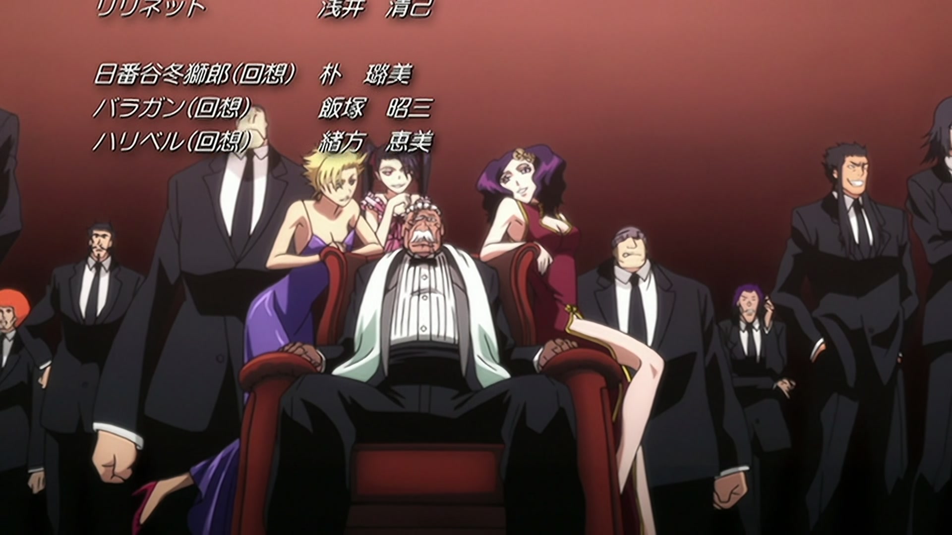 Bleach Ep 277: Climax! Kyoraku vs. Stark! @ 00:22:07