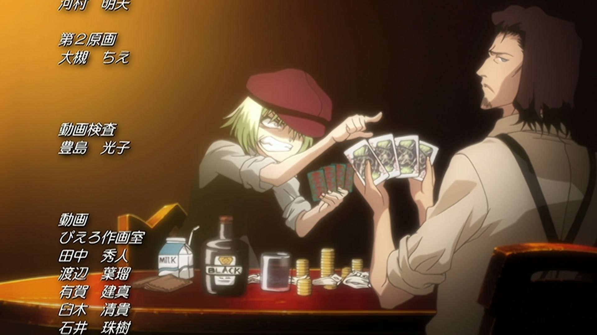 Bleach Ep 277: Climax! Kyoraku vs. Stark! @ 00:22:21