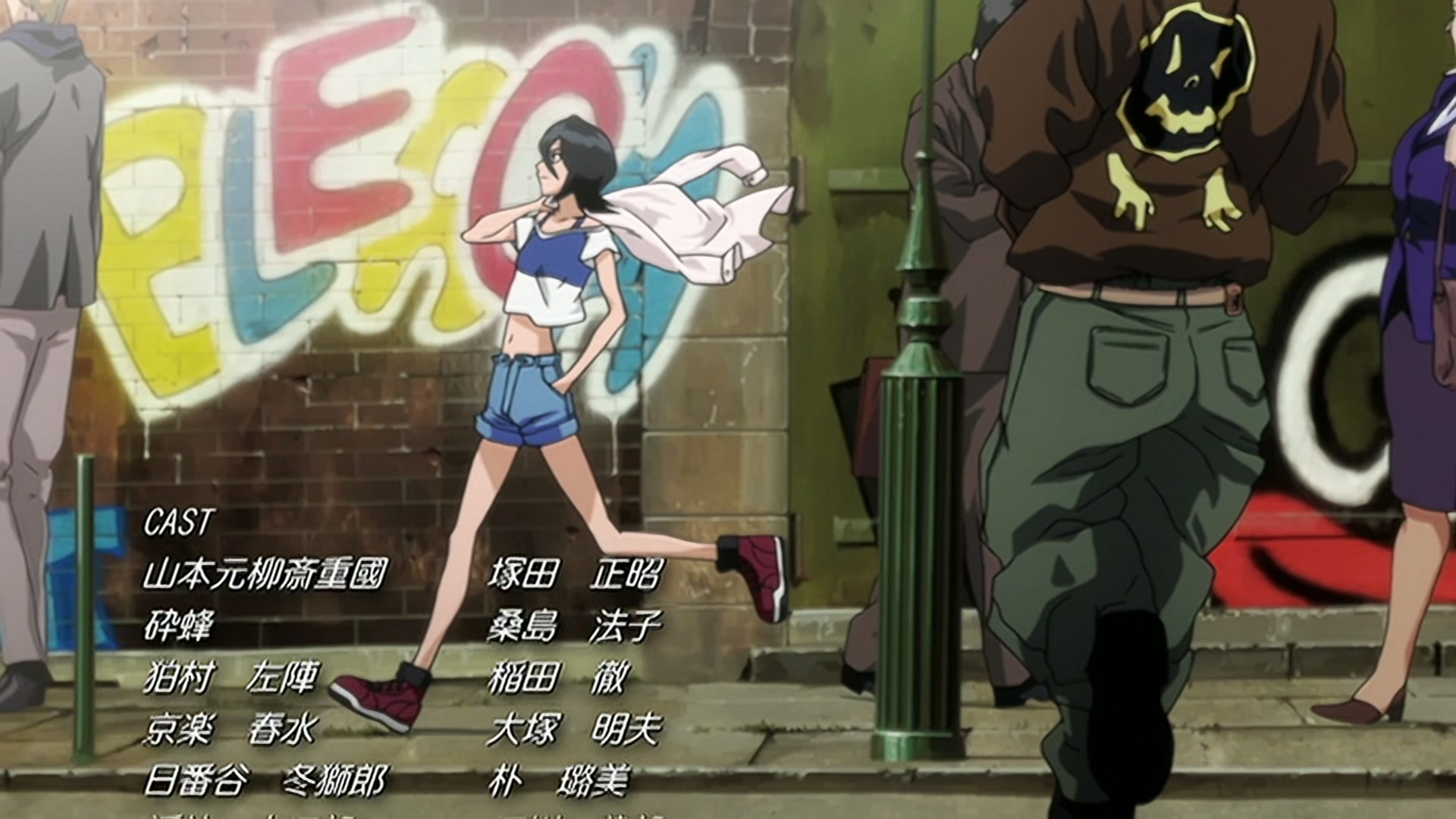 Bleach Ep 278: The Nightmare Returns... Revival of the Espada @ 00:22:01