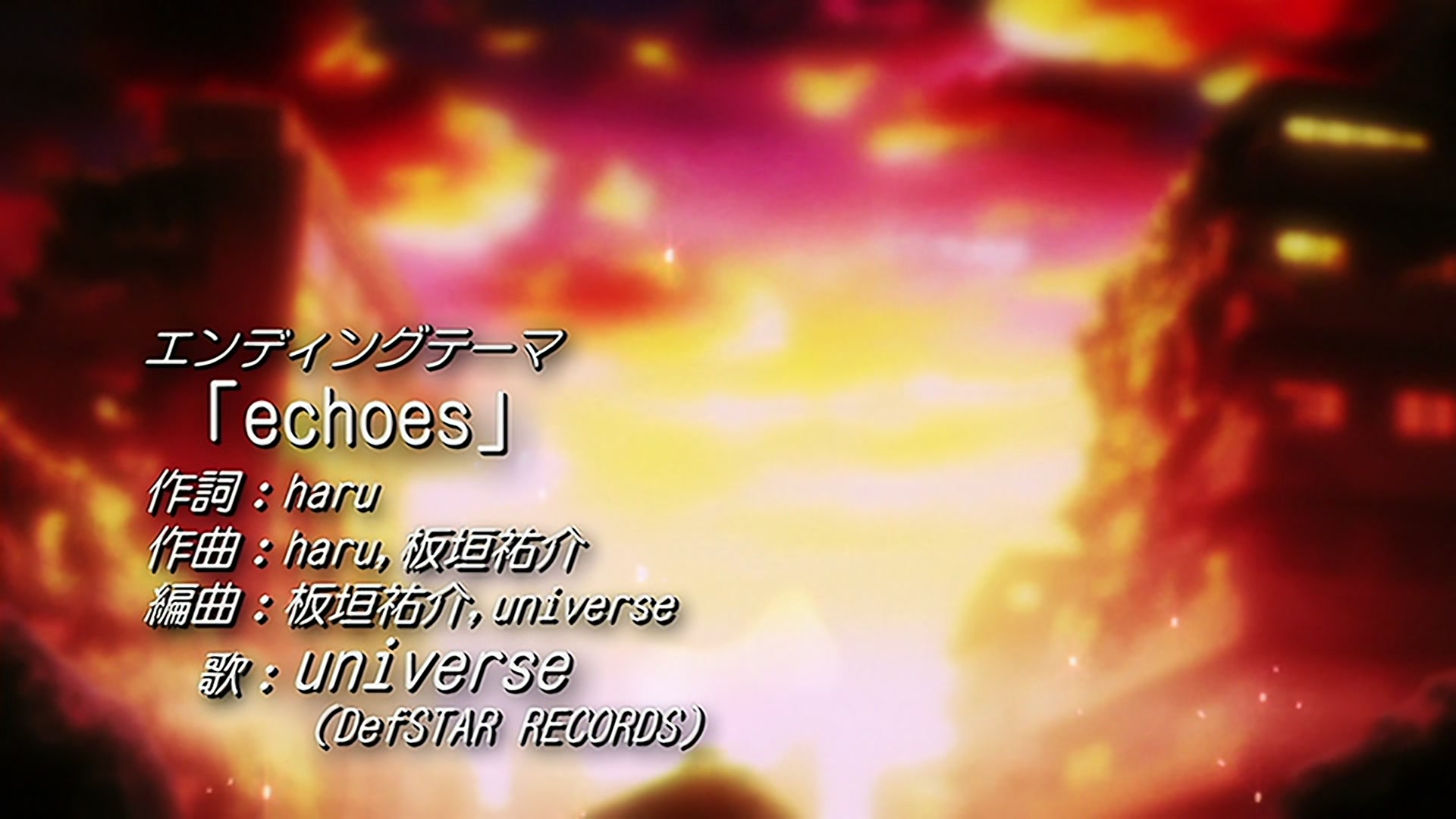 Bleach Ep 281: Crown of Lies, Barragan's Grudge @ 00:22:11