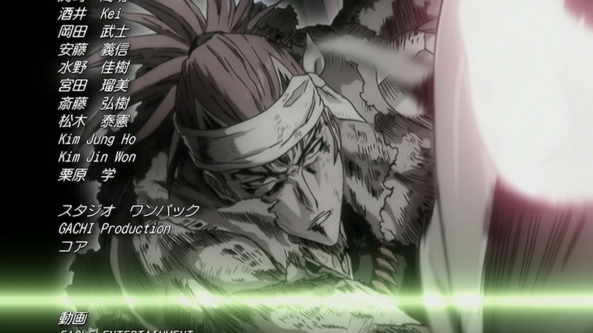 Bleach Ep 281: Crown of Lies, Barragan's Grudge @ 00:22:30