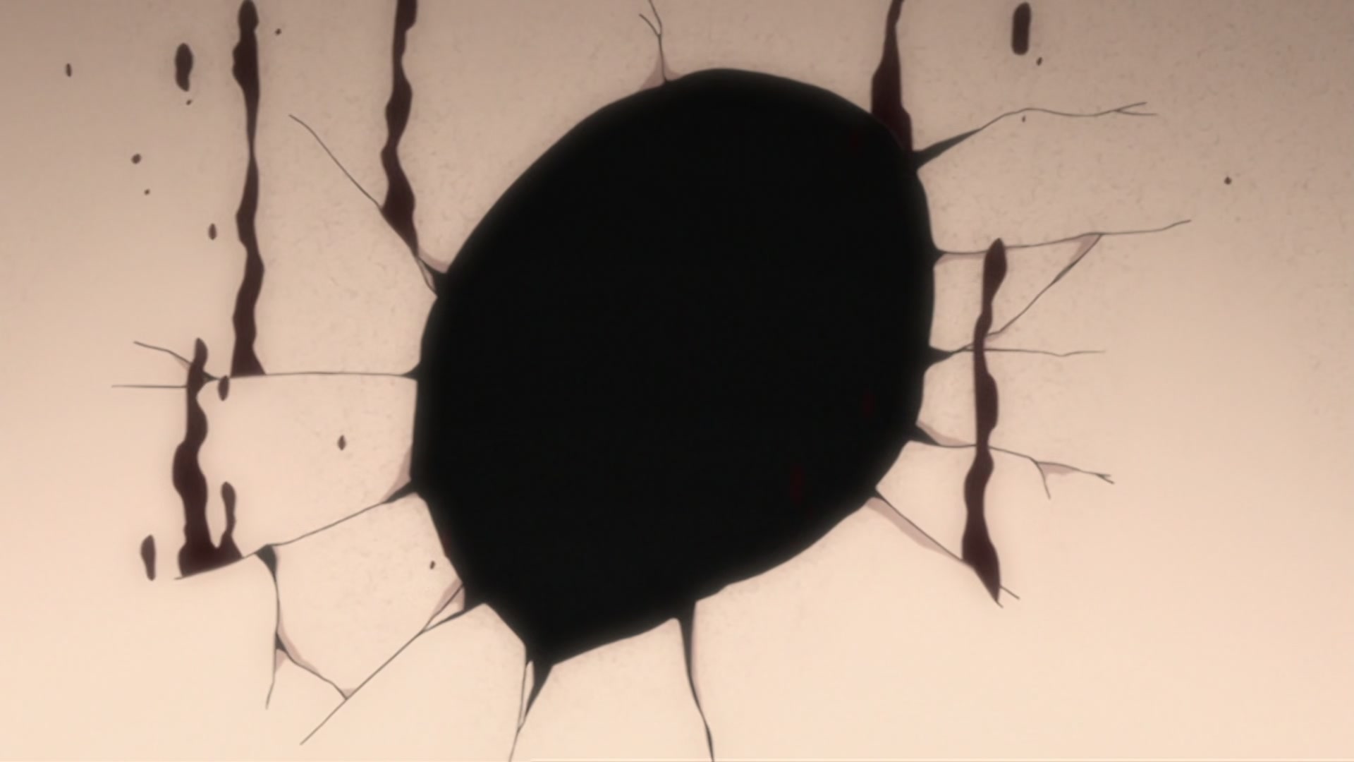 Bleach Ep 283: Stark, the Lone Battle @ 00:16:43